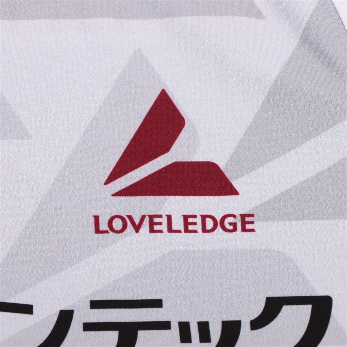 ジャパンカップクリテリウム　スタッフジャンパー　非売品　10Thアニバーサリー 🎉【大会公式グッズ情報】🎉 #さいたまクリテリウム 会場でのグッズ