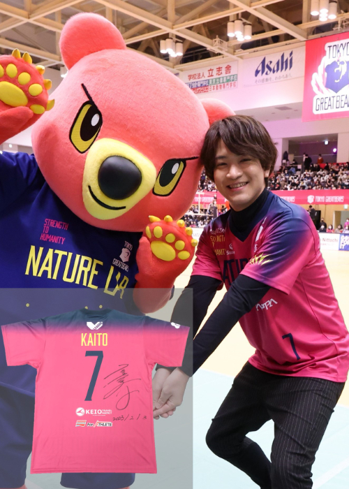 HATTRICK（ハットトリック）-選手の想いをファンへ届ける公式