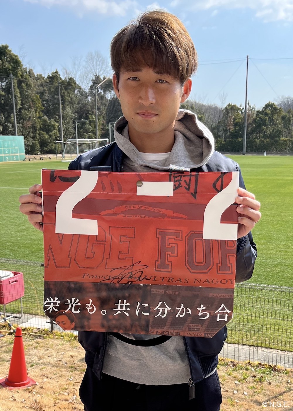 HATTRICK（ハットトリック）-選手の想いをファンへ届ける公式