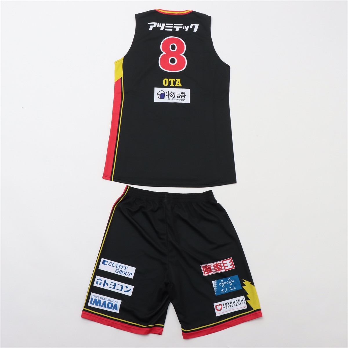 サーラグループコラボユニホーム　　　太田敦也8番 実使用　直筆サイン入り サーラグループコラボユニホーム 太田敦也8番 実使用 直筆サイン入り