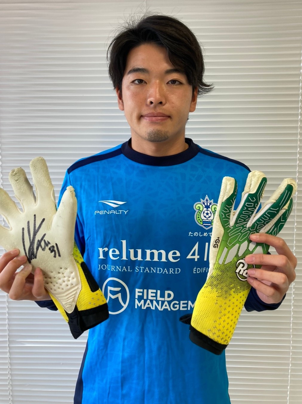 全選手サイン入り2020年シーズン　湘南ベルマーレ 全選手サイン入り2020年シーズン 湘南ベルマーレ - メルカリ