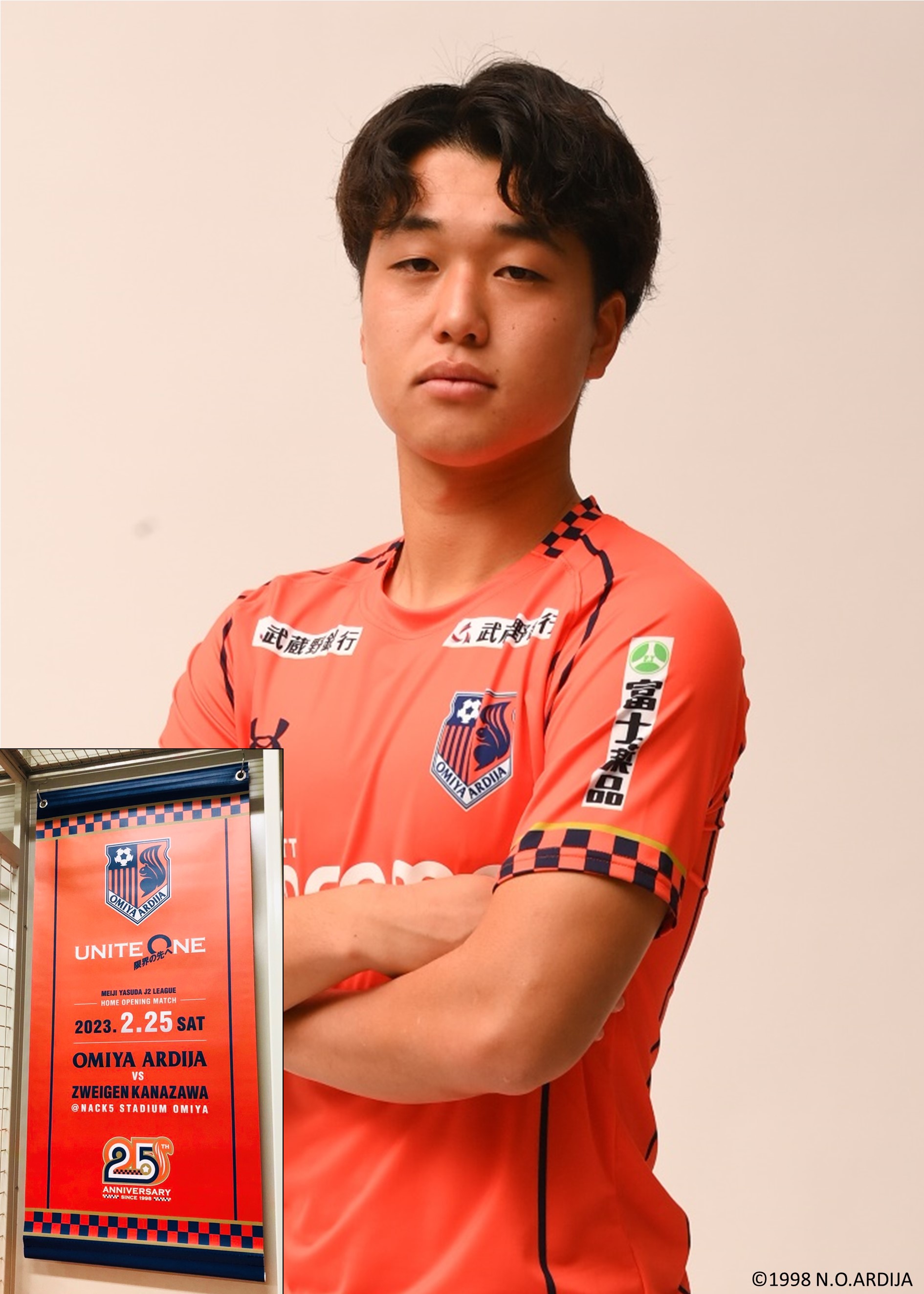 HATTRICK（ハットトリック）-選手の想いをファンへ届ける公式