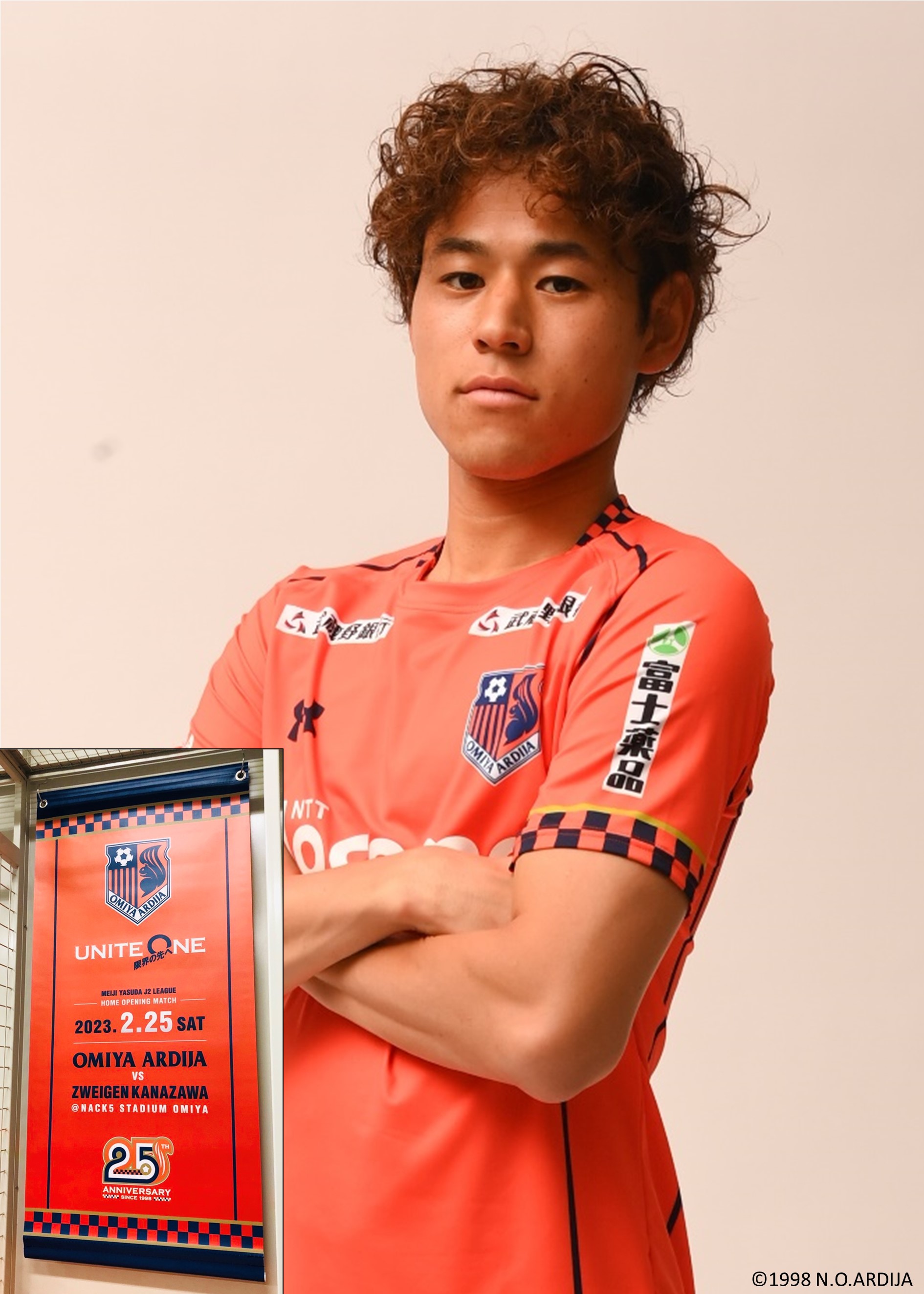 HATTRICK（ハットトリック）-選手の想いをファンへ届ける公式