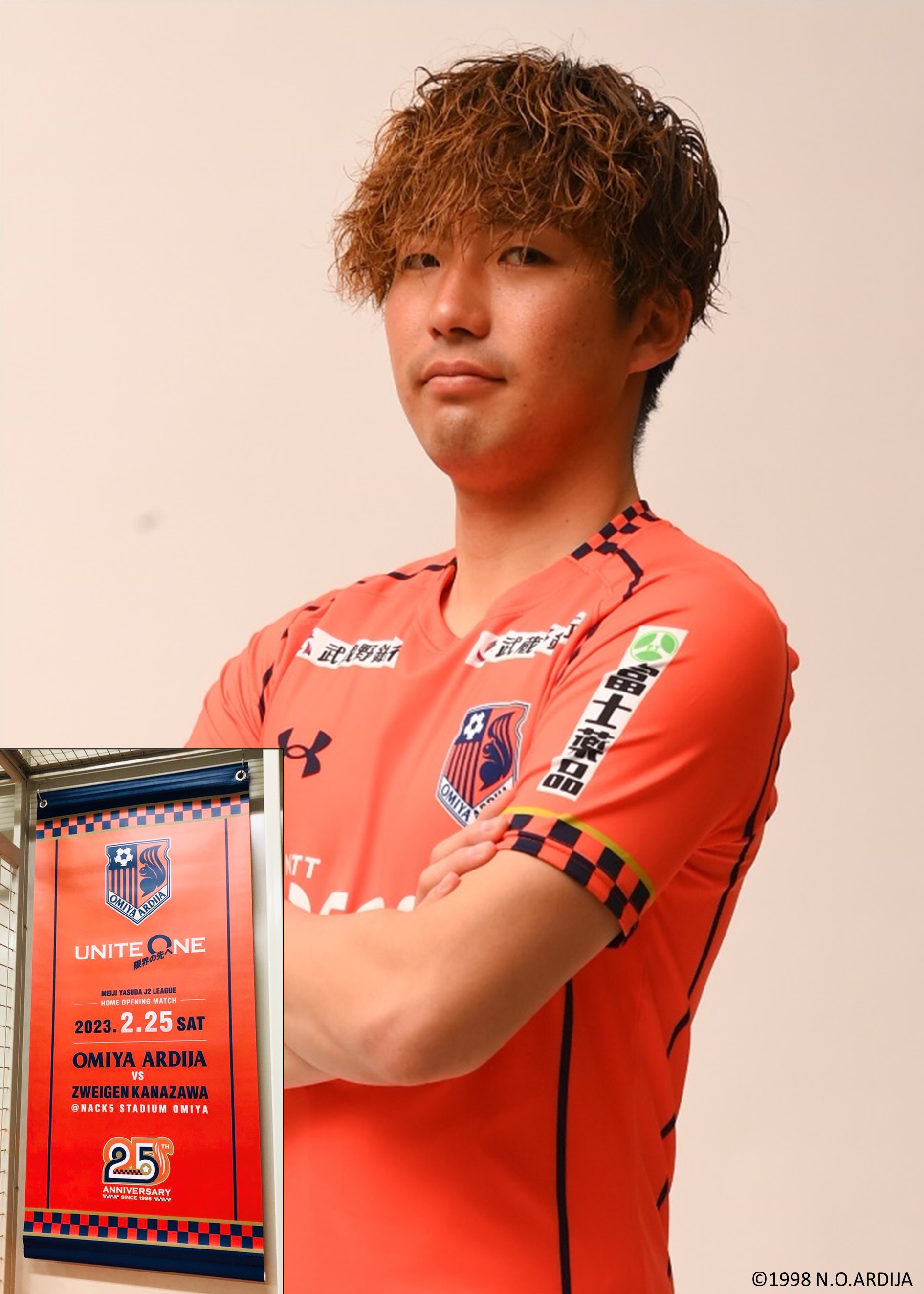 ２０２３年 大宮アルディージャ オーセンティックユニフォーム 2023シーズン オーセンティックユニフォーム デザイン決定の