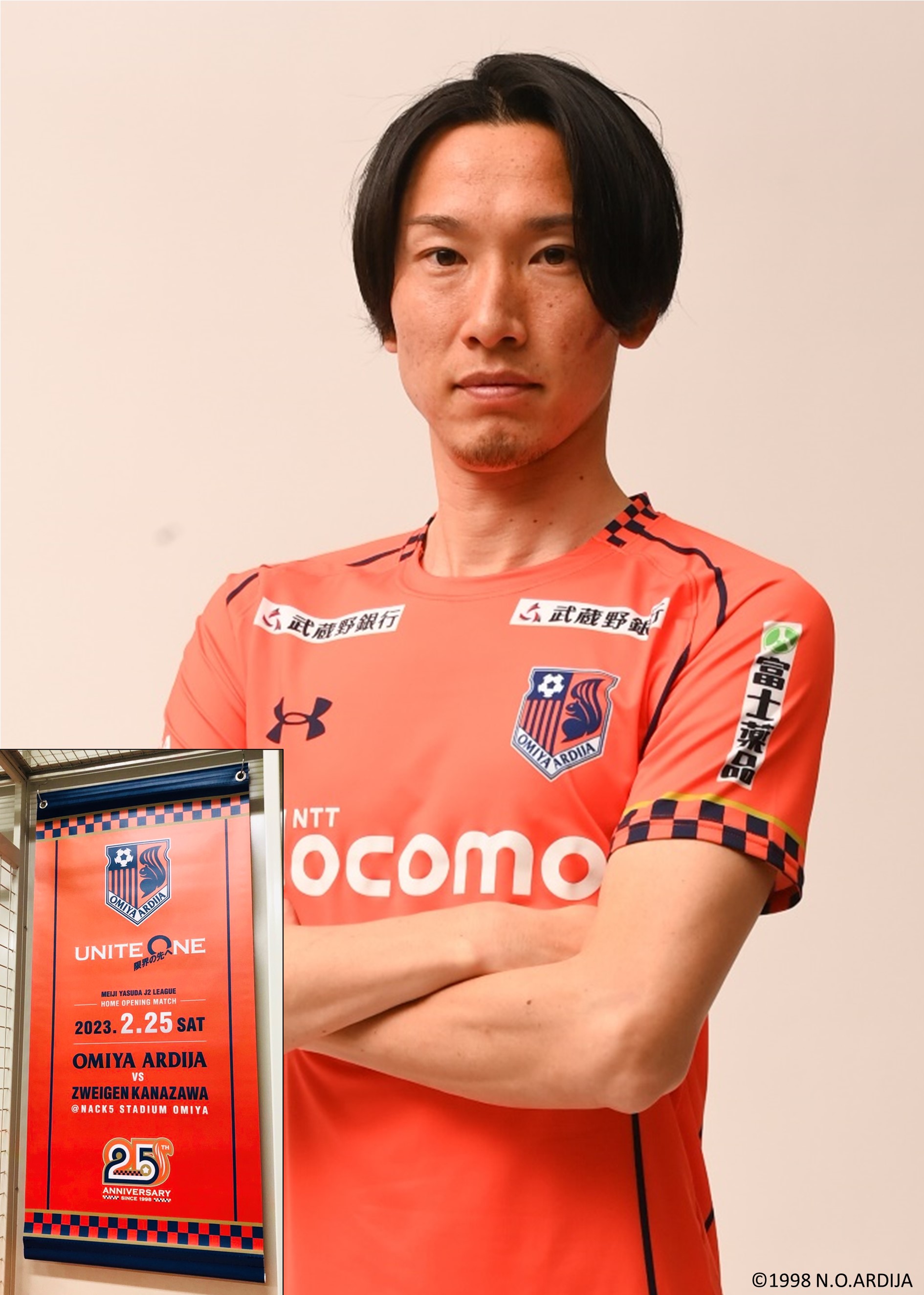 HATTRICK（ハットトリック）-選手の想いをファンへ届ける公式