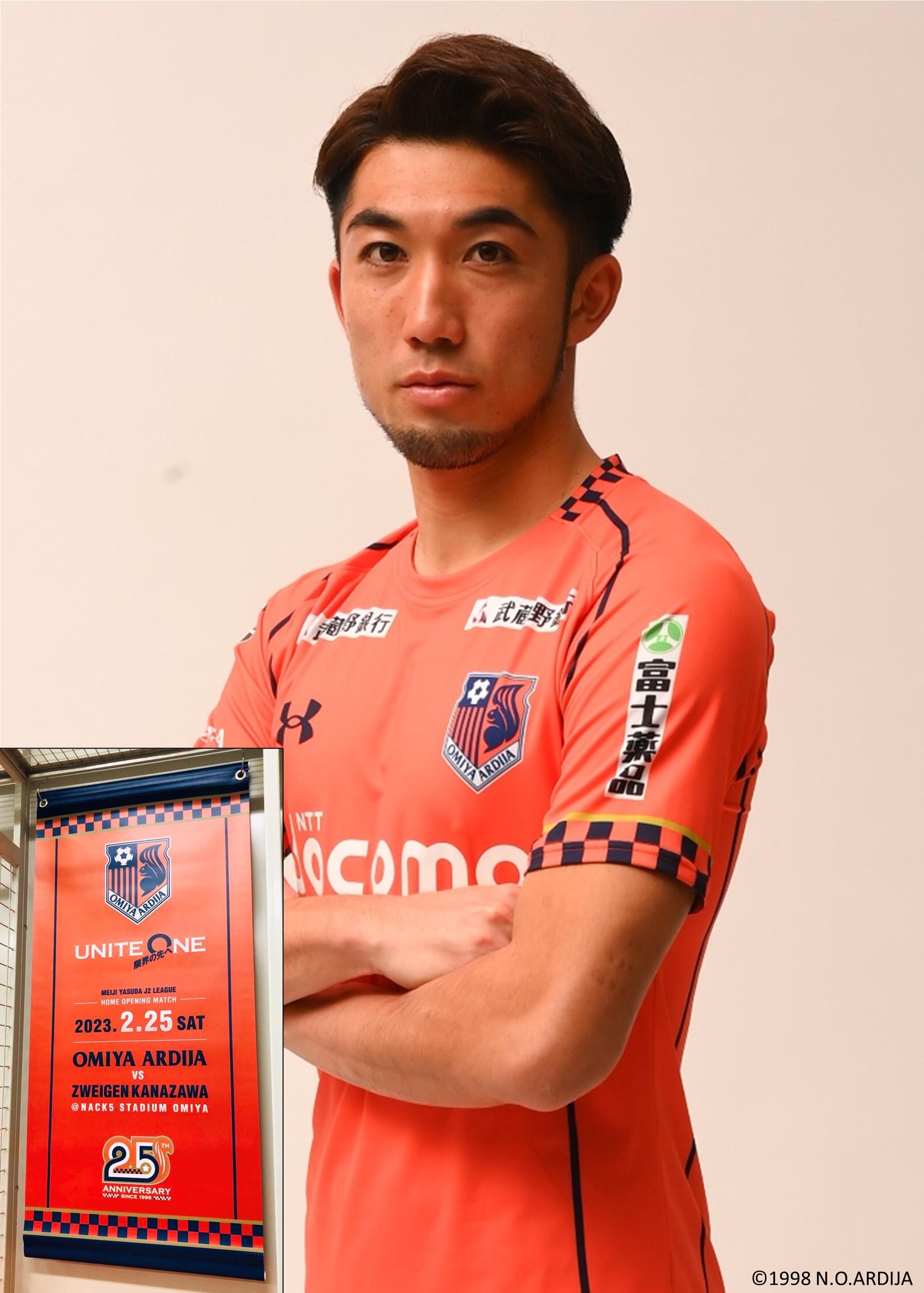 大宮アルディージャ　マーキング RB大宮アルディージャ ペイントマーカー(2本セット)｜【公式