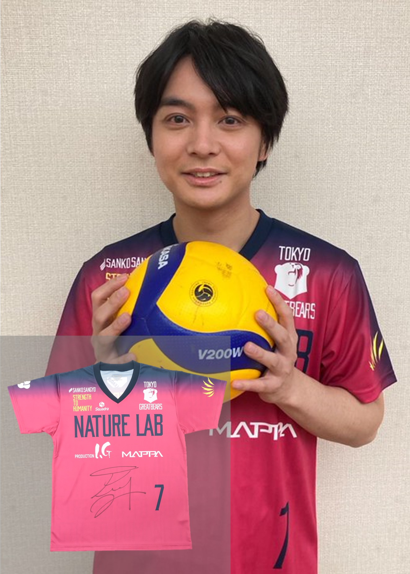 HATTRICK（ハットトリック）-選手の想いをファンへ届ける公式