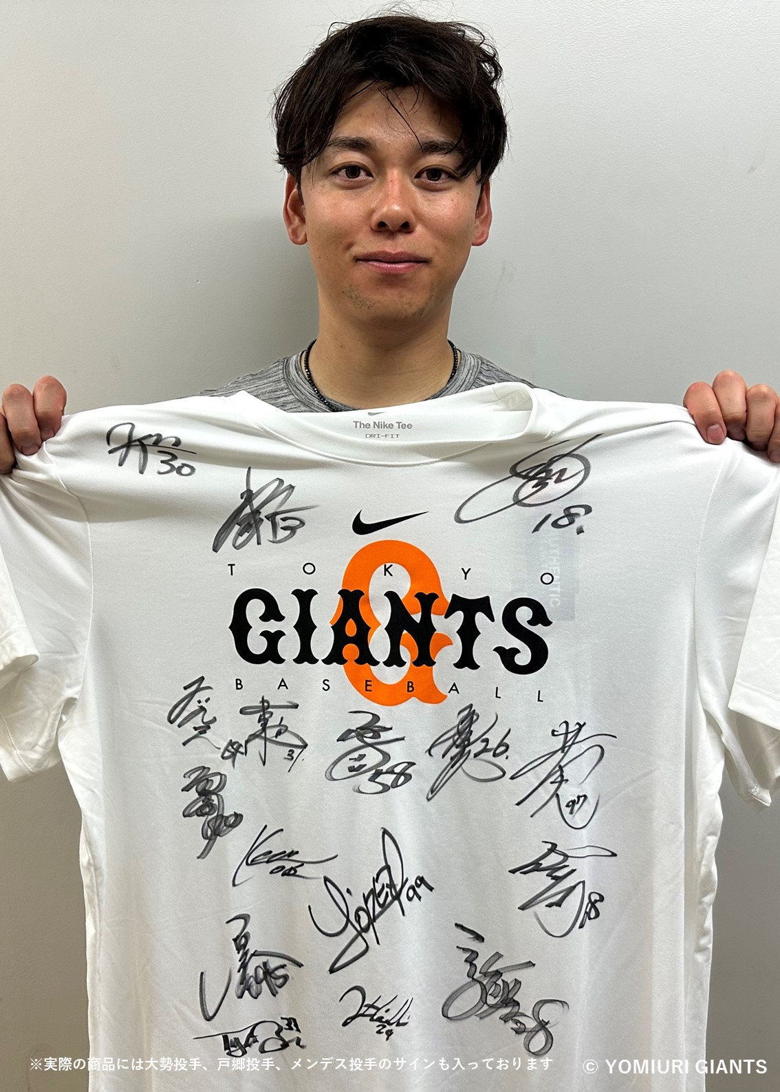 HATTRICK（ハットトリック）-選手の想いをファンへ届ける公式