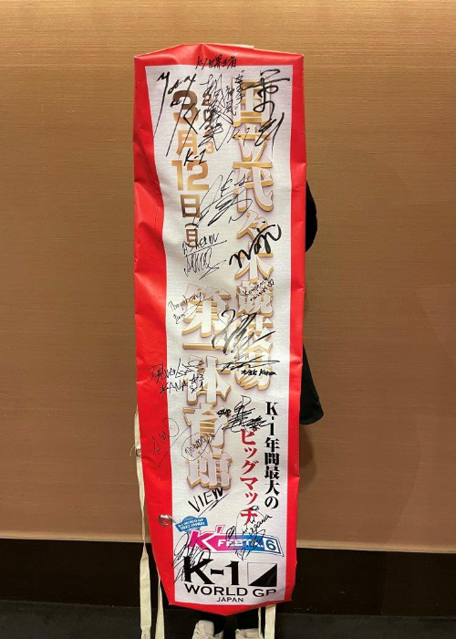 K-1ファイター 7名のサイングローブ HATTRICK（ハットトリック）-選手の想いをファンへ届ける公式