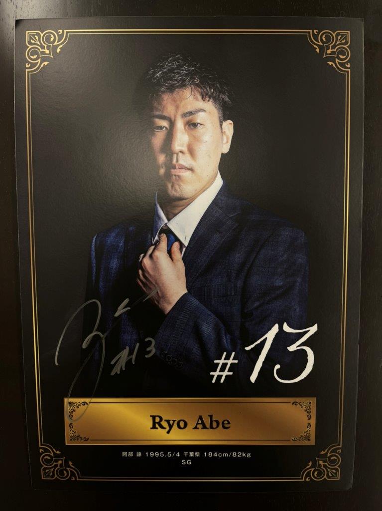 HATTRICK（ハットトリック）-選手の想いをファンへ届ける公式