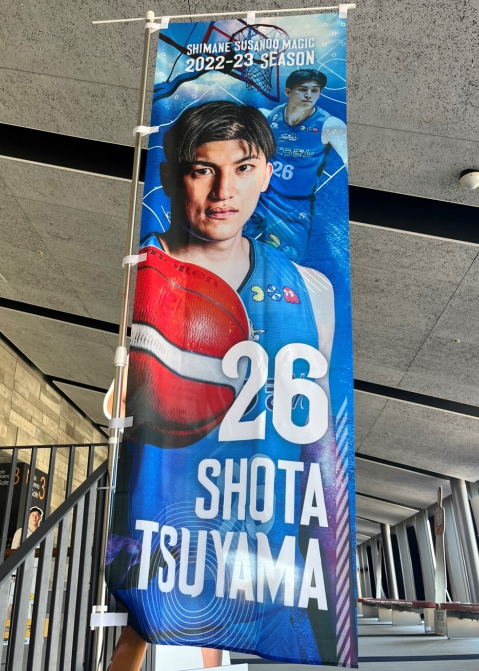 HATTRICK（ハットトリック）-選手の想いをファンへ届ける公式