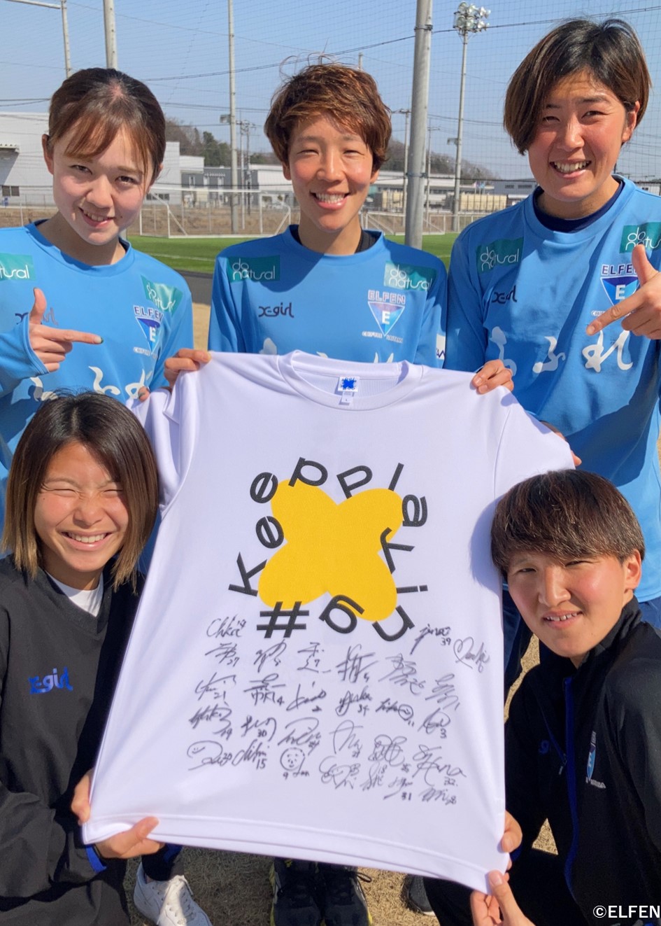 HATTRICK（ハットトリック）-挑戦者の想いをファンへ届ける公式