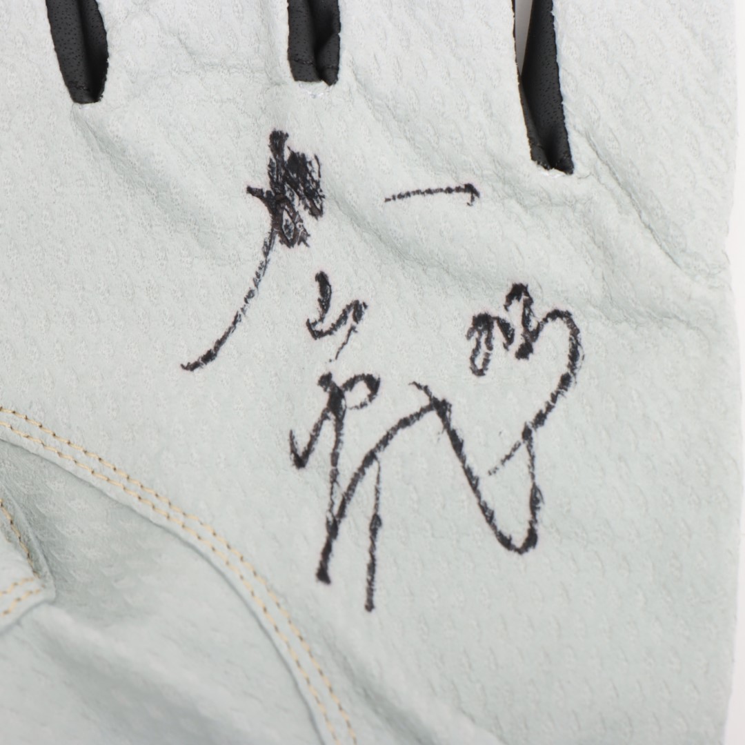 HATTRICK（ハットトリック）-選手の想いをファンへ届ける公式