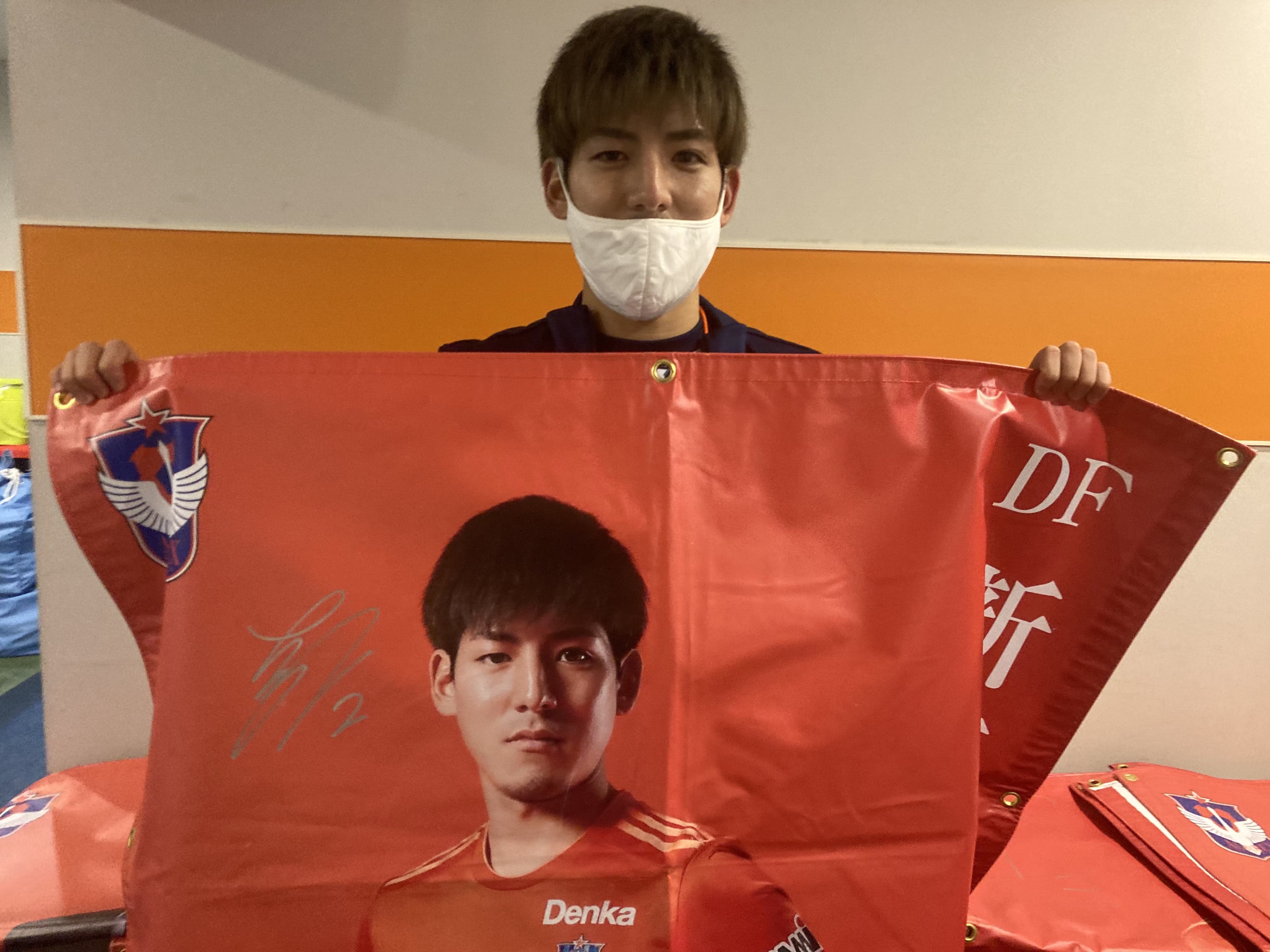 HATTRICK（ハットトリック）-選手の想いをファンへ届ける公式