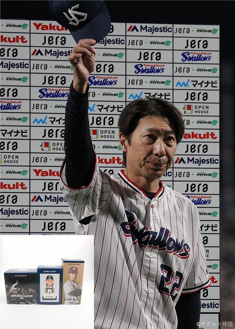 HATTRICK（ハットトリック）-選手の想いをファンへ届ける公式