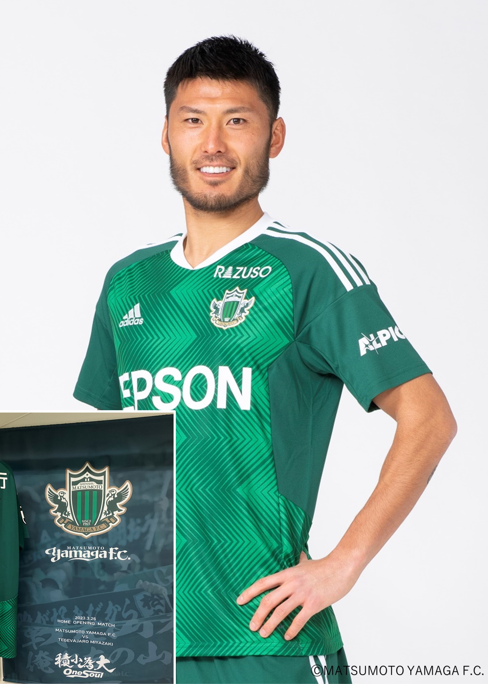 HATTRICK（ハットトリック）-挑戦者の想いをファンへ届ける公式