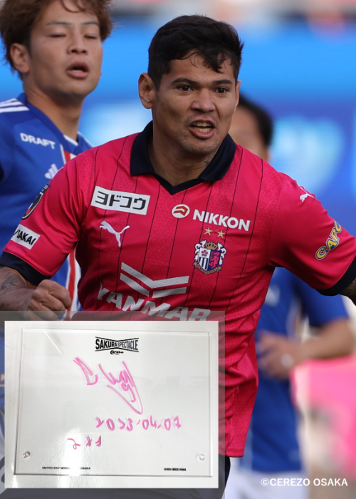 レオセアラ選手　直筆サイン入りユニフォーム 最終値下】Jリーグオフィシャルカード2024 レオセアラ選手5枚