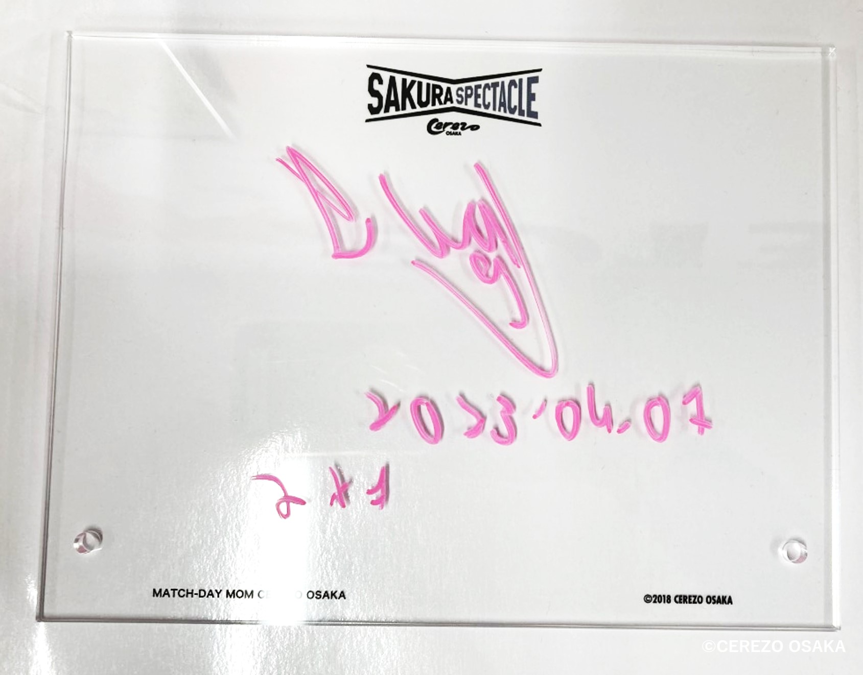 HATTRICK（ハットトリック）-選手の想いをファンへ届ける公式