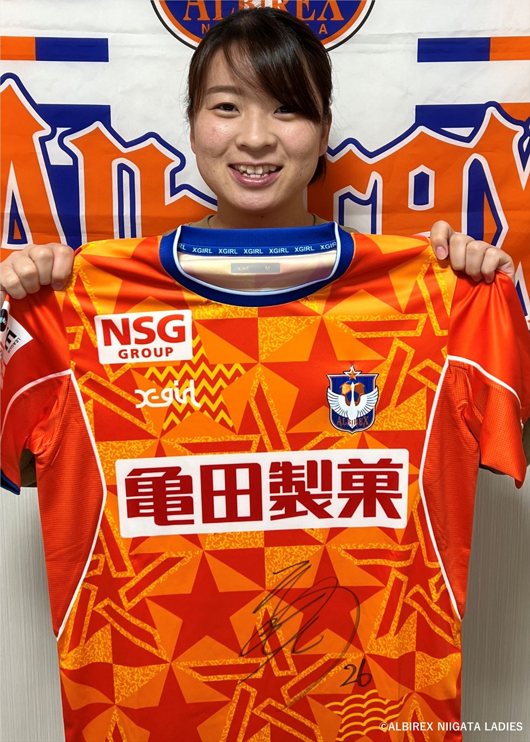 (極美品)アルビレックス新潟　公式ユニフォーム2005年モデル　XO Yahoo!オークション - 日本製 アルビレックス新潟 2005 2006