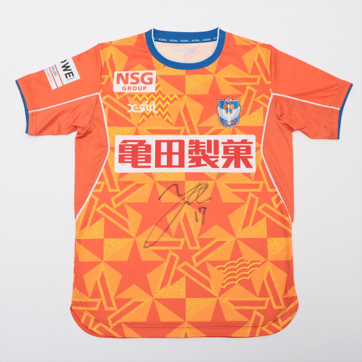 HATTRICK（ハットトリック）-選手の想いをファンへ届ける公式