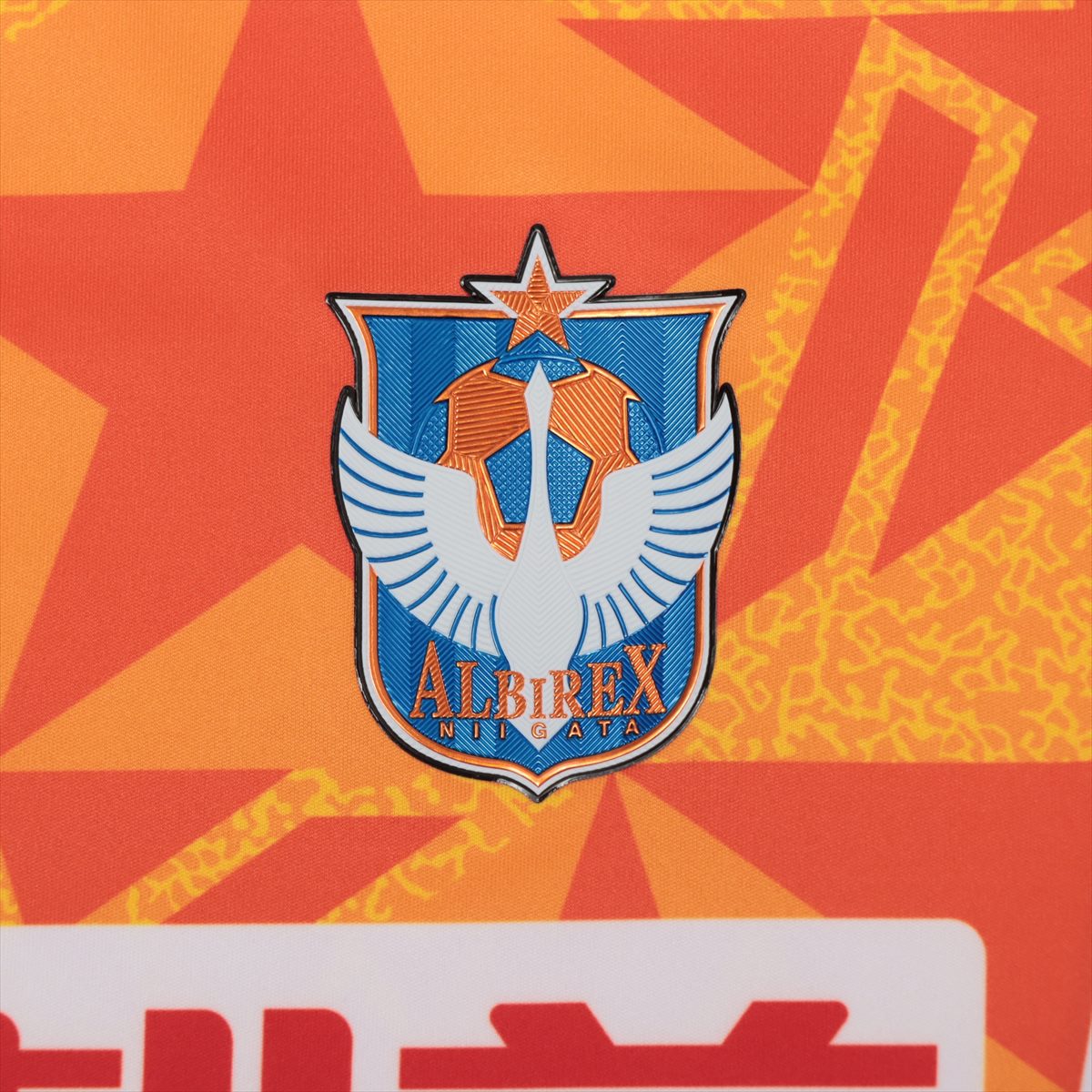 HATTRICK（ハットトリック）-選手の想いをファンへ届ける公式