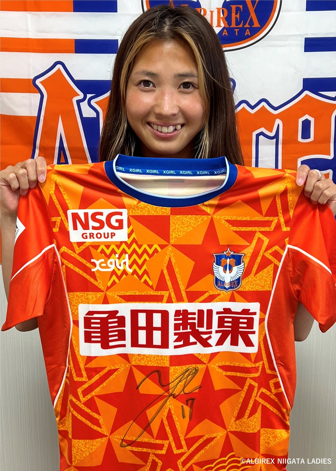 HATTRICK（ハットトリック）-選手の想いをファンへ届ける公式