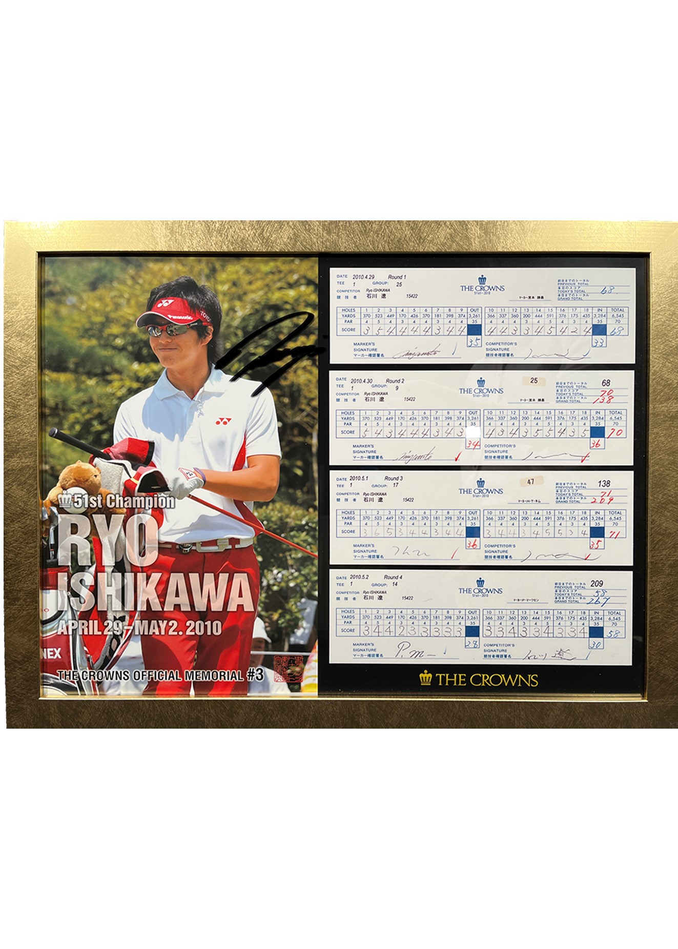 第45回中日クラウンズ　　直筆サイン色紙 HATTRICK（ハットトリック）-挑戦者の想いをファンへ届ける公式
