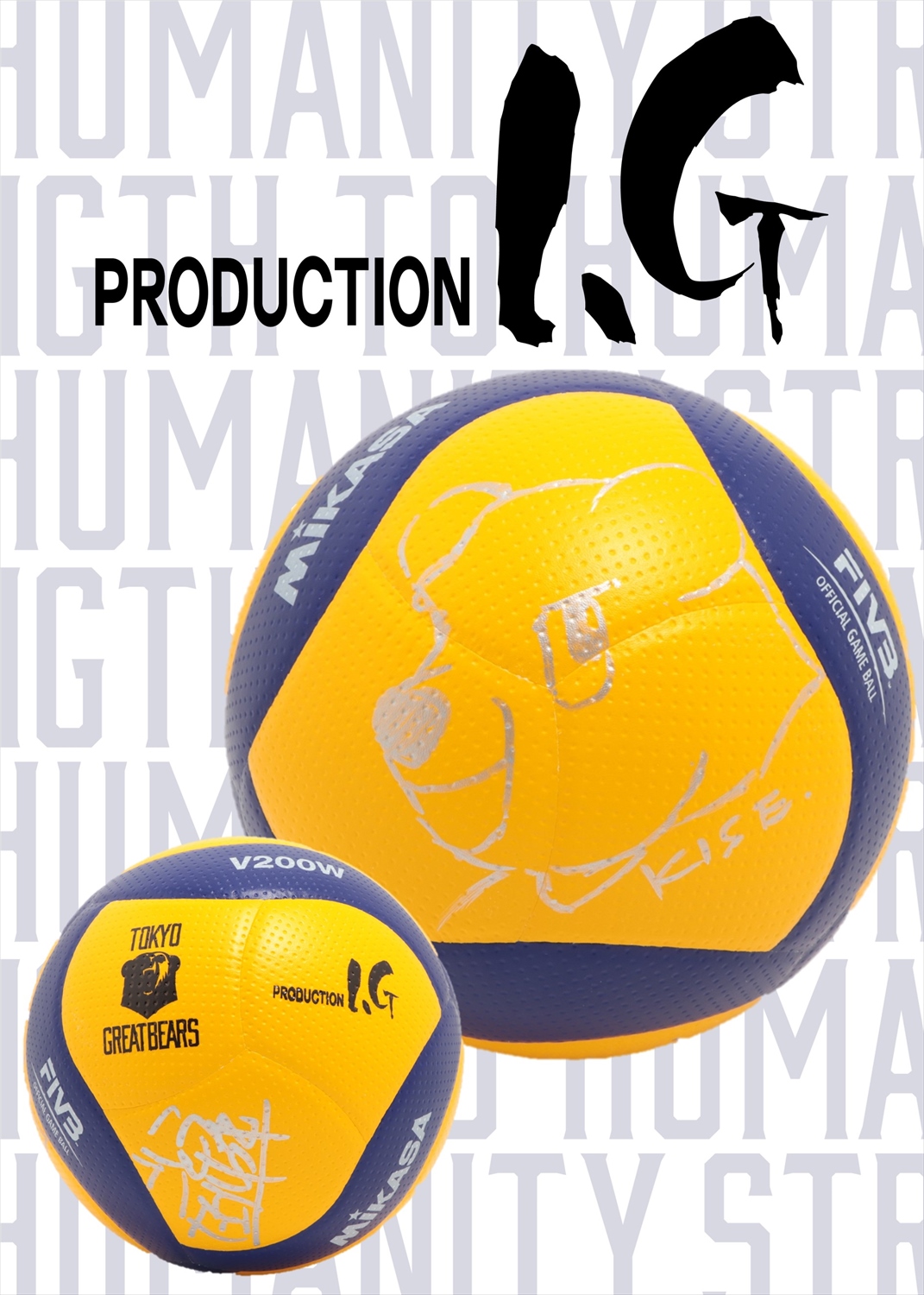 HATTRICK（ハットトリック）-選手の想いをファンへ届ける公式