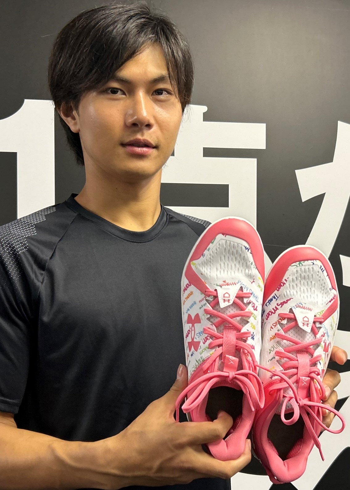 HATTRICK（ハットトリック）-挑戦者の想いをファンへ届ける公式