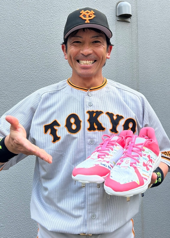 HATTRICK（ハットトリック）-選手の想いをファンへ届ける公式