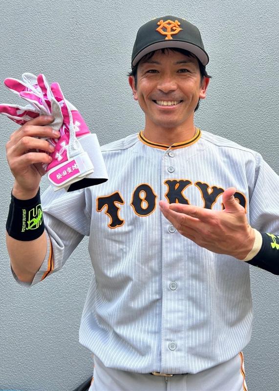 UNDER ARMOR 松田宣浩 吉田正尚直筆サイン入りスパイク UNDER ARMOR 松田宣浩 吉田正尚直筆サイン入りスパイク - メルカリ