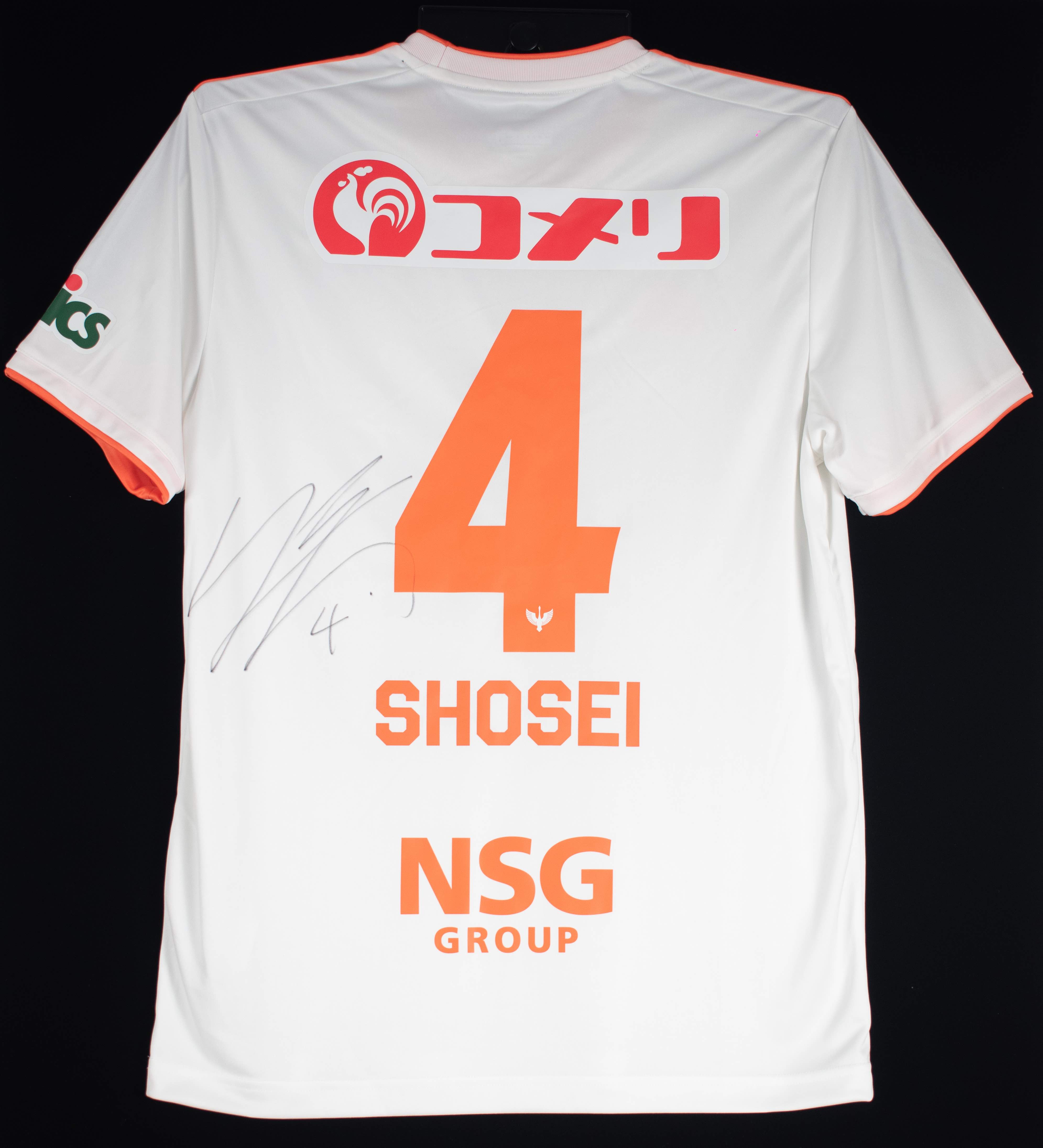 HATTRICK（ハットトリック）-選手の想いをファンへ届ける公式