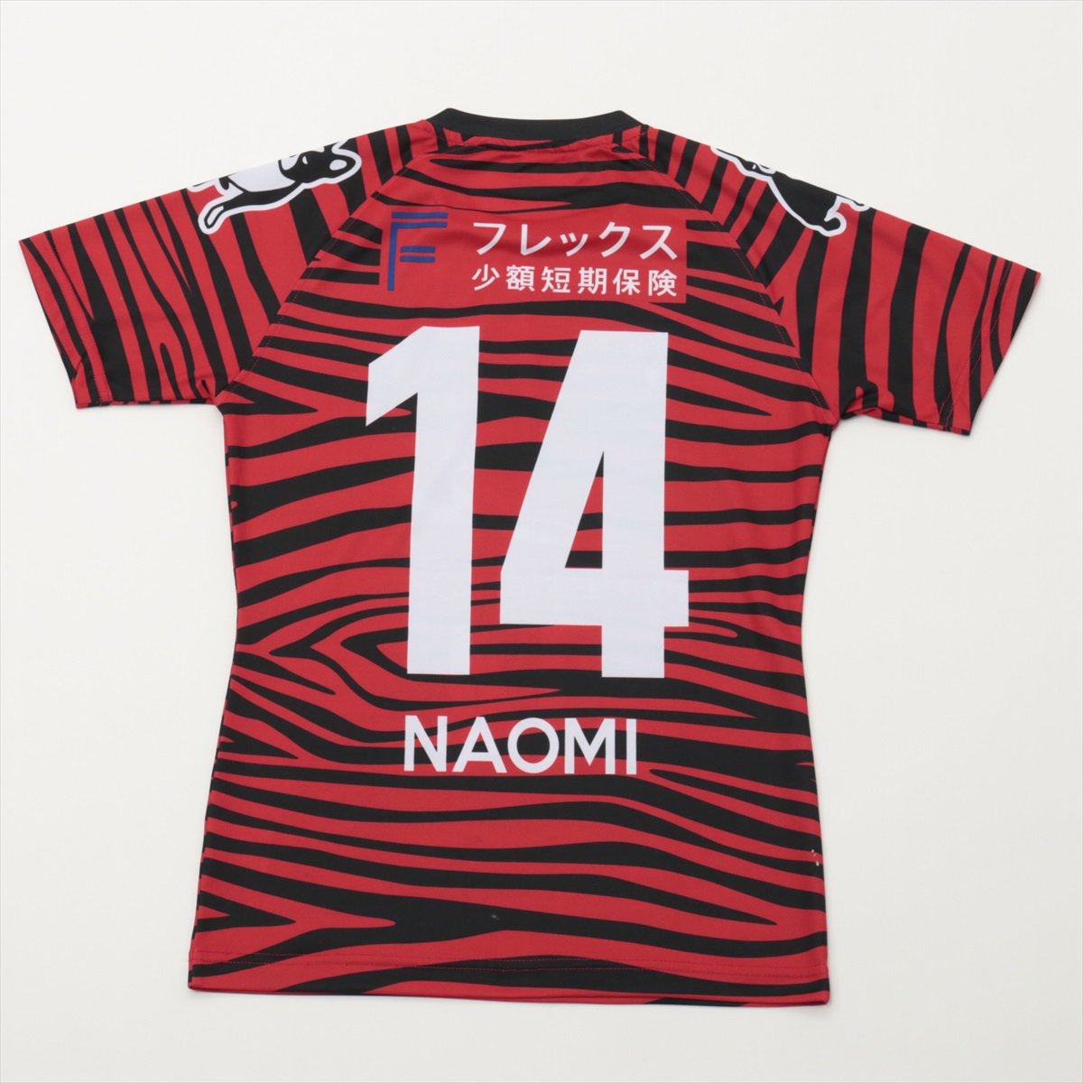 バルドラール浦安ラス・ボニータス 松本直美ユニフォーム 14 NAOMI 松本直美 | バルドラール浦安 – Bardral URAYASU Futbol Sala