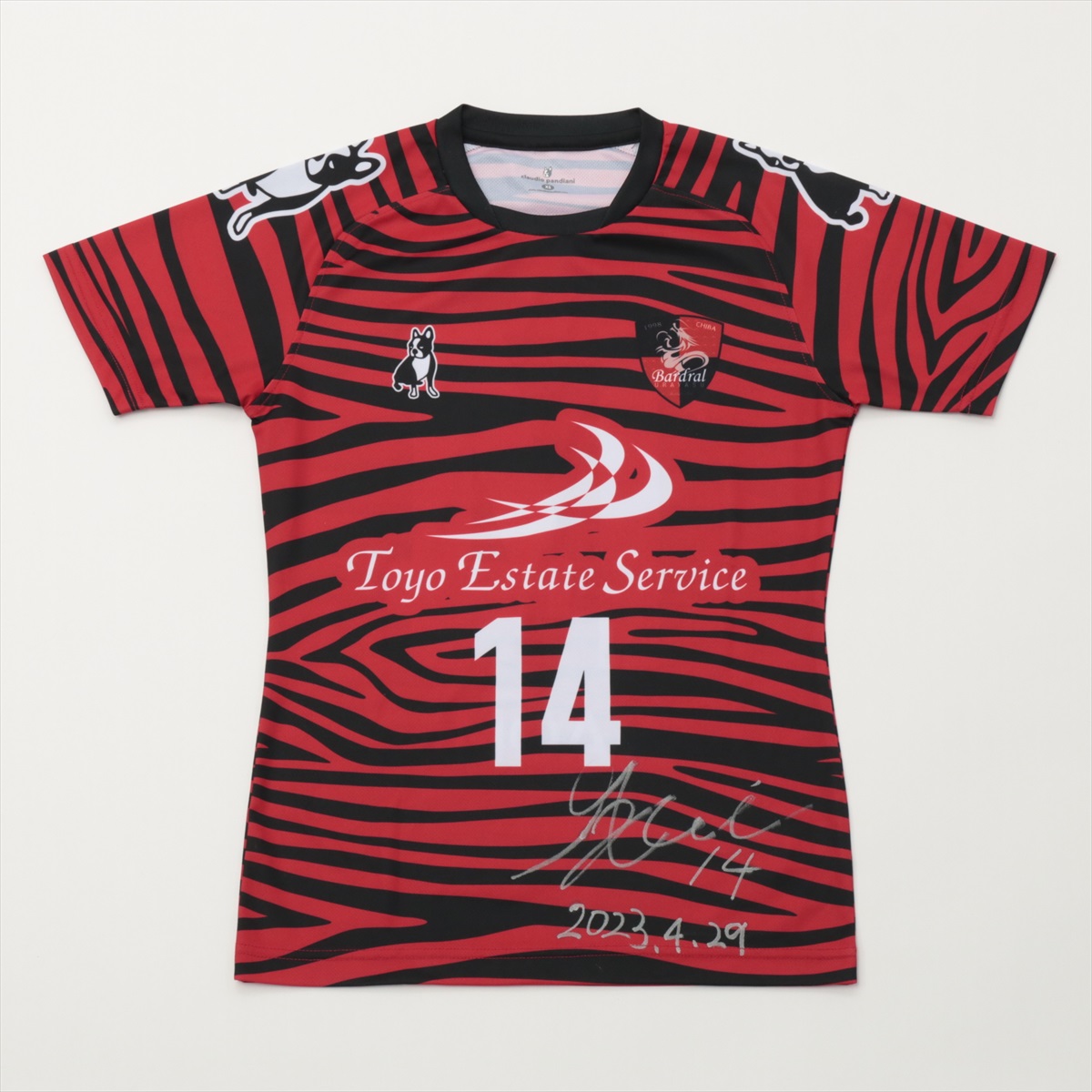 HATTRICK（ハットトリック）-選手の想いをファンへ届ける公式