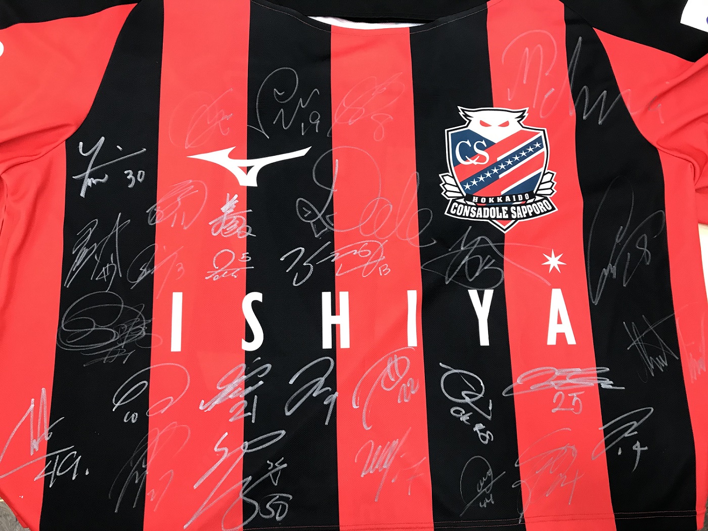 HATTRICK（ハットトリック）-選手の想いをファンへ届ける公式