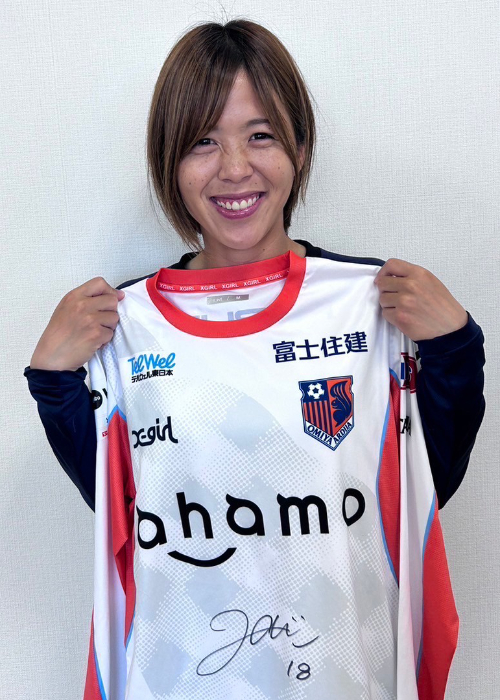 大宮アルディージャVENTUSオーセンティックユニ HATTRICK（ハットトリック）-選手の想いをファンへ届ける公式