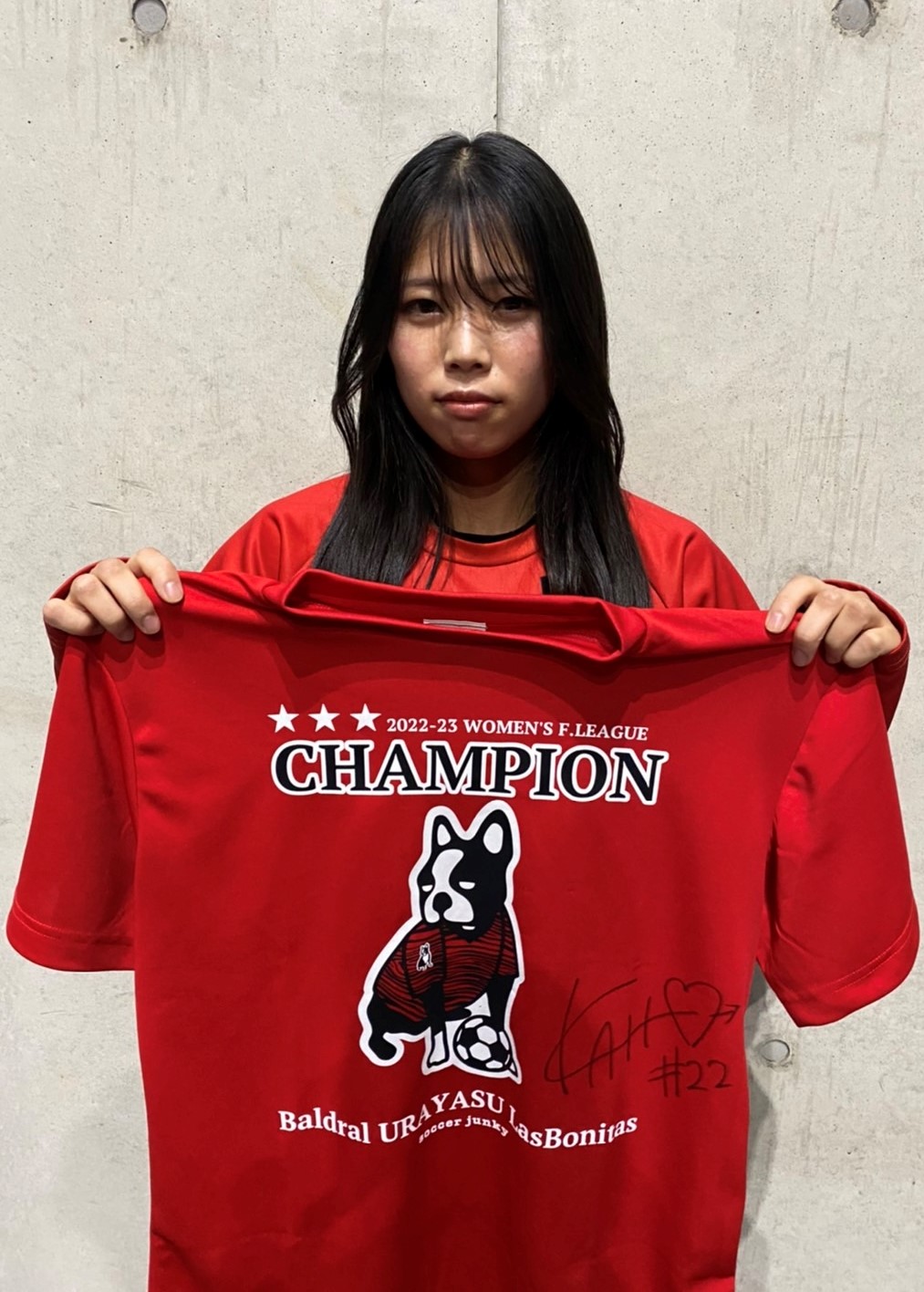 2008 バルドラール浦安 サイン入りTシャツ 全選手 2008 バルドラール