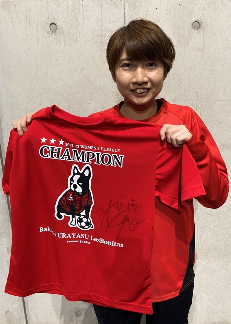 2008 バルドラール浦安　サイン入りTシャツ　全選手 HATTRICK（ハットトリック）-選手の想いをファンへ届ける公式