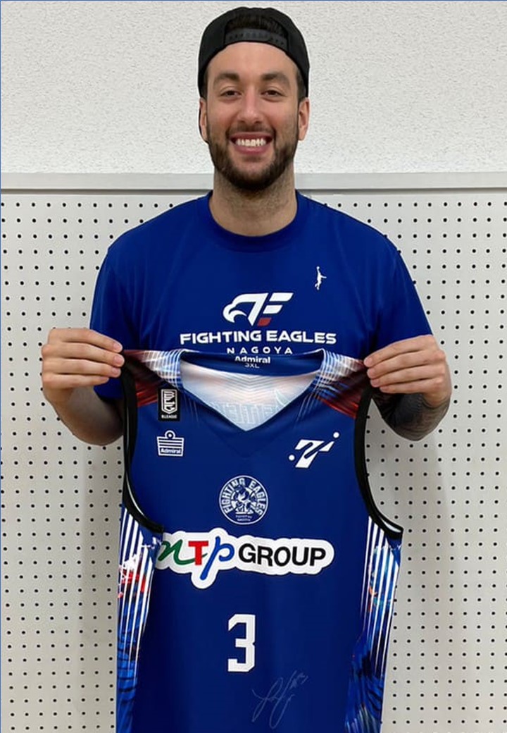 Bリーグ FE名古屋 笹山貴哉 直筆サイン入り オーセンティックユニフォーム Bリーグ FE名古屋 笹山貴哉 直筆サイン入り オーセンティック