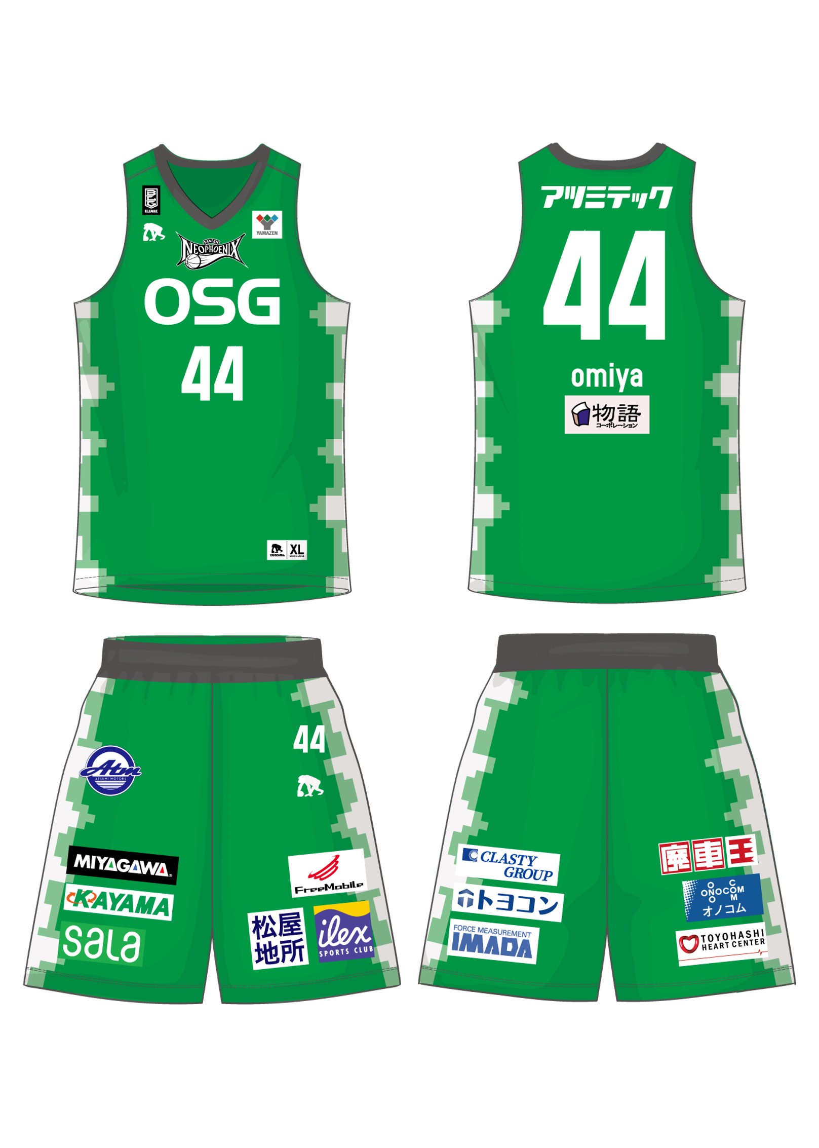 HATTRICK（ハットトリック）-選手の想いをファンへ届ける公式