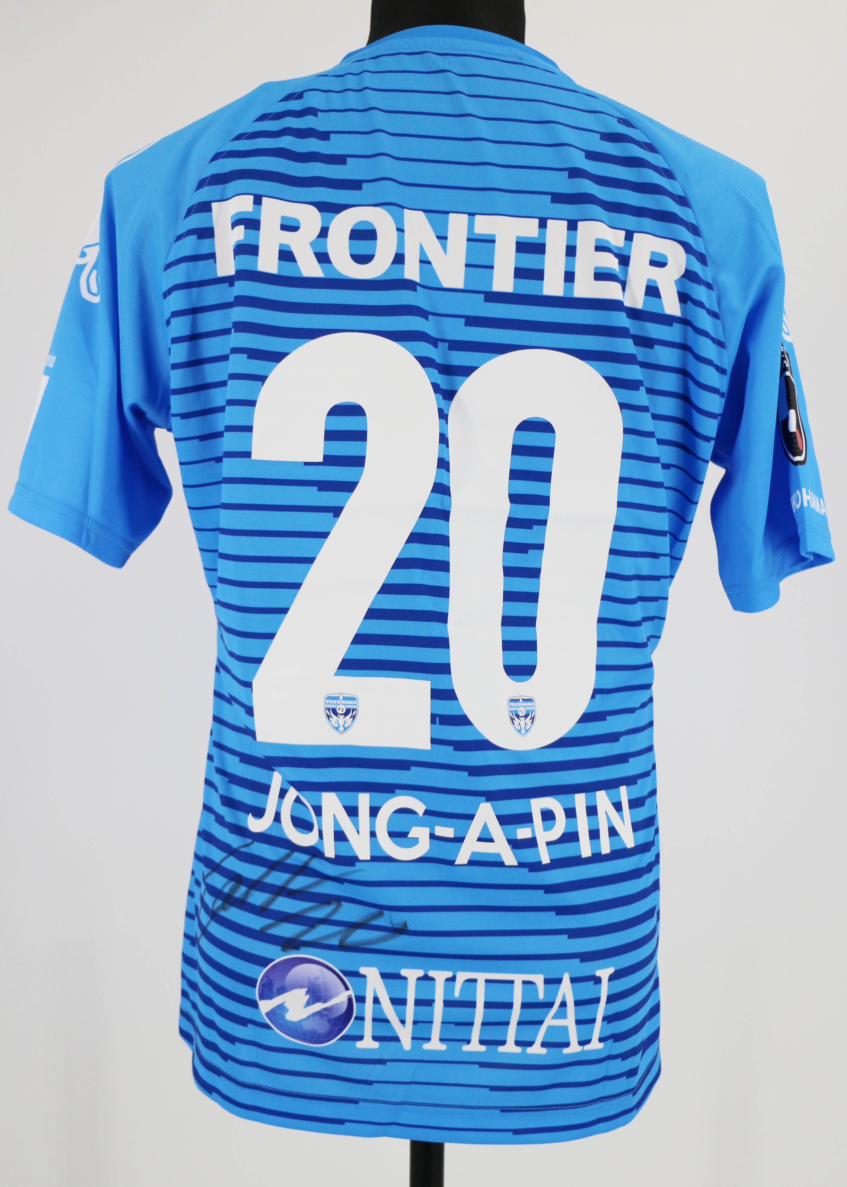 横浜FC 2020オーセンティックユニフォーム 佐藤謙介No.8｜その他
