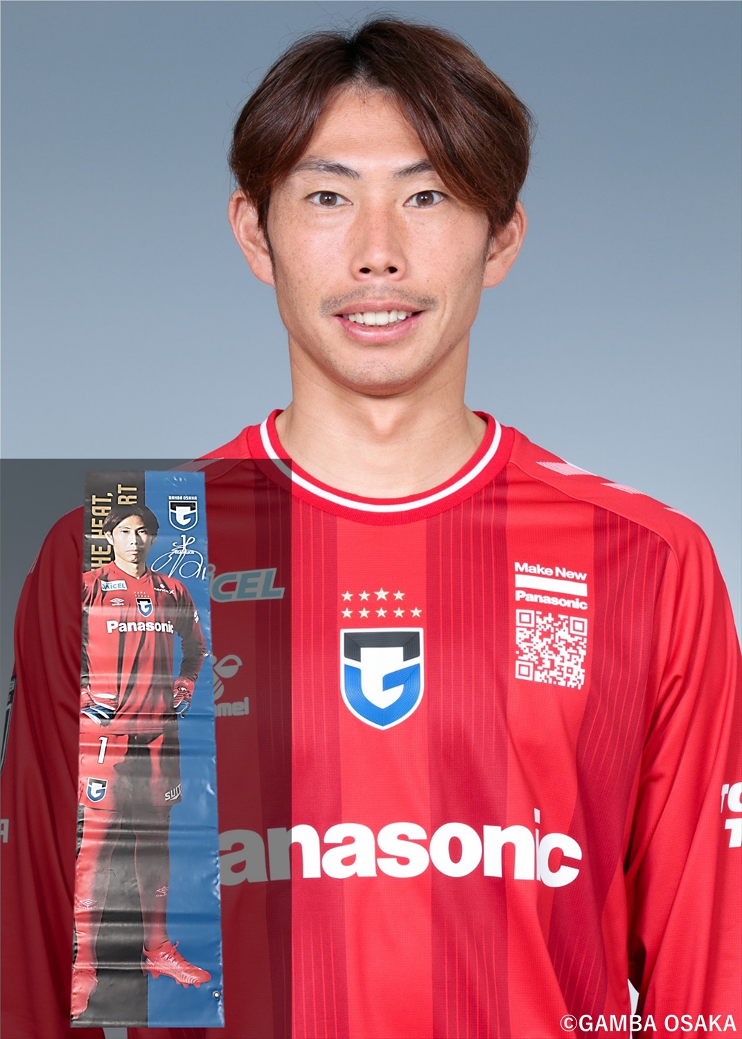 HATTRICK（ハットトリック）-選手の想いをファンへ届ける公式