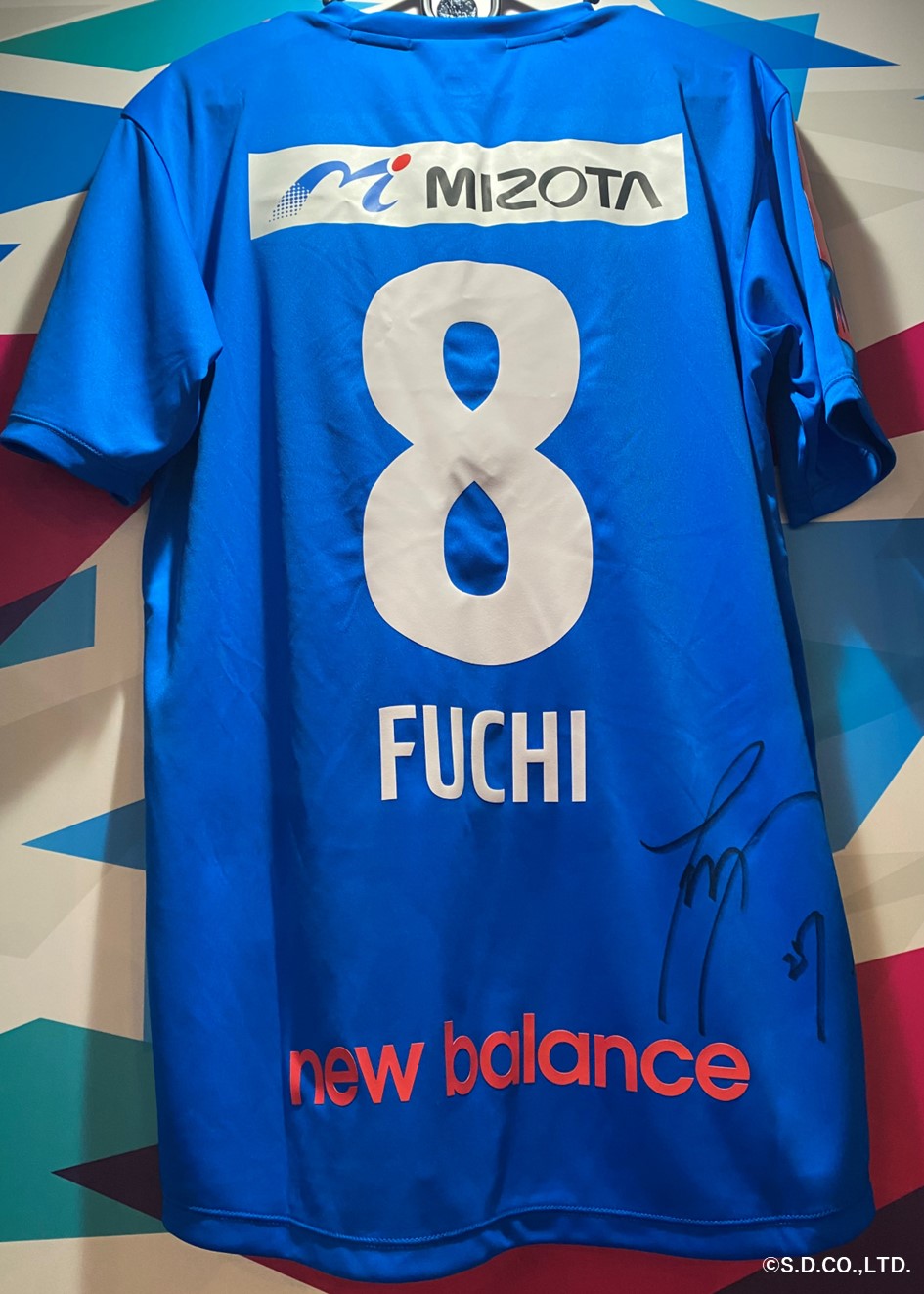 サガン鳥栖　選手サイン入り本　サッカーキング サガン鳥栖 選手サイン入り本 サッカーキング | Shop at Mercari