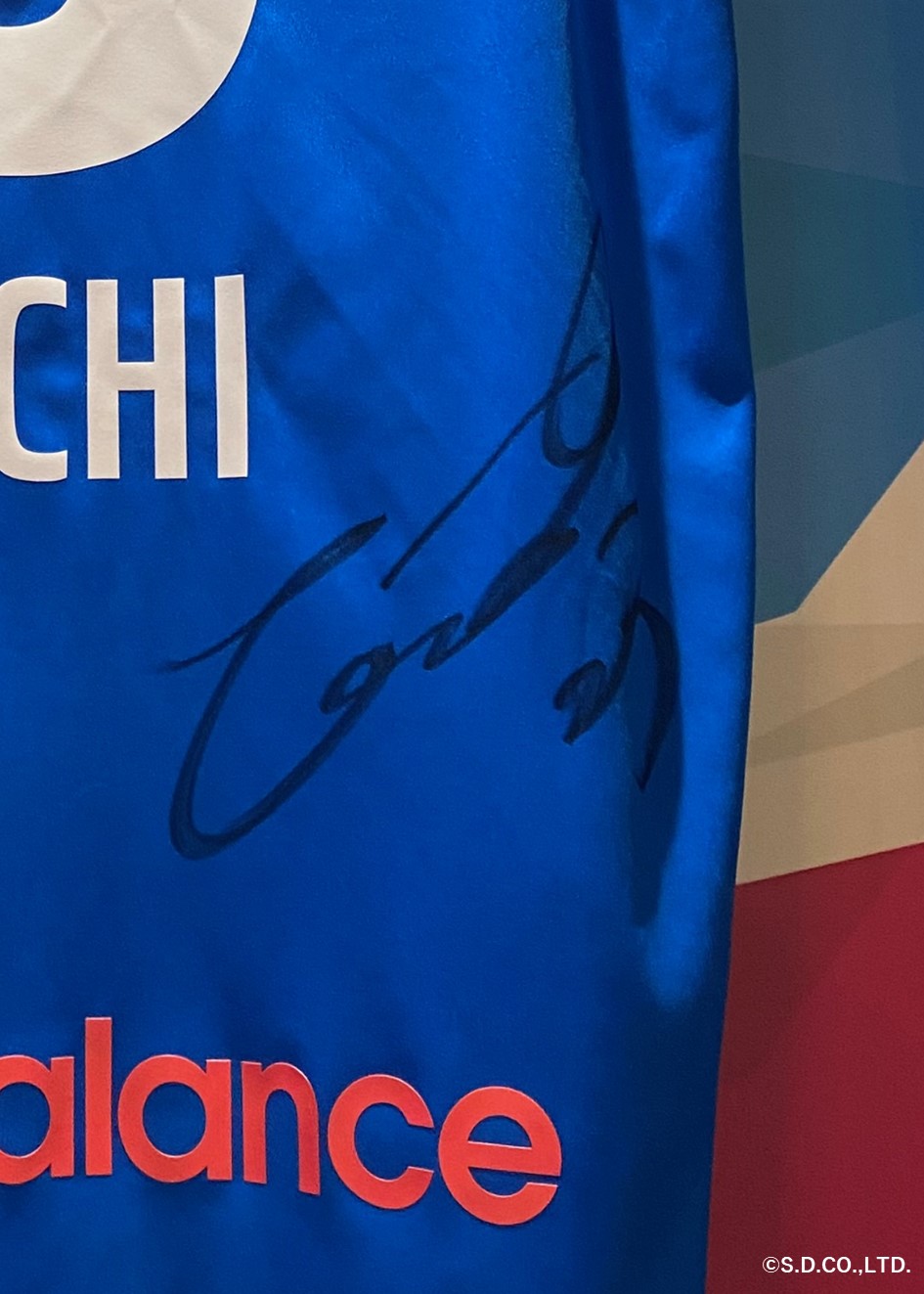 横浜F・マリノス 2010年 小野裕二 40枚限定 ユニフォーム 新潟サガン鳥栖 横浜F・マリノス 2010年 小野裕二 40枚限定 ユニフォーム 新潟サガン鳥栖