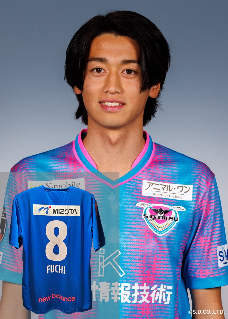 朴一圭選手　サガン鳥栖Gkユニフォーム 背番号40 本人サイン入り イケメン情報】 チーム:サガン鳥栖 選手名:朴一圭（パクイルギュ