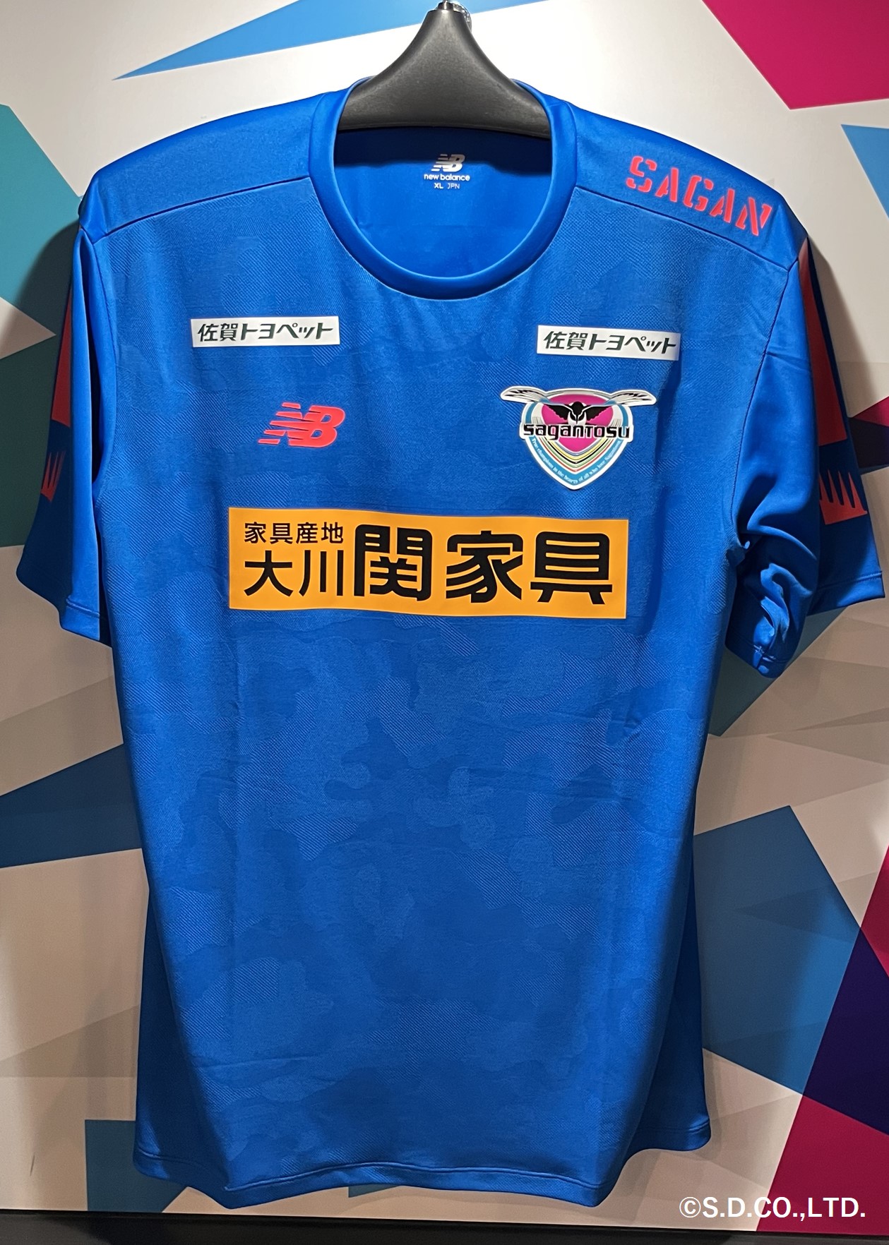 HATTRICK（ハットトリック）-選手の想いをファンへ届ける公式