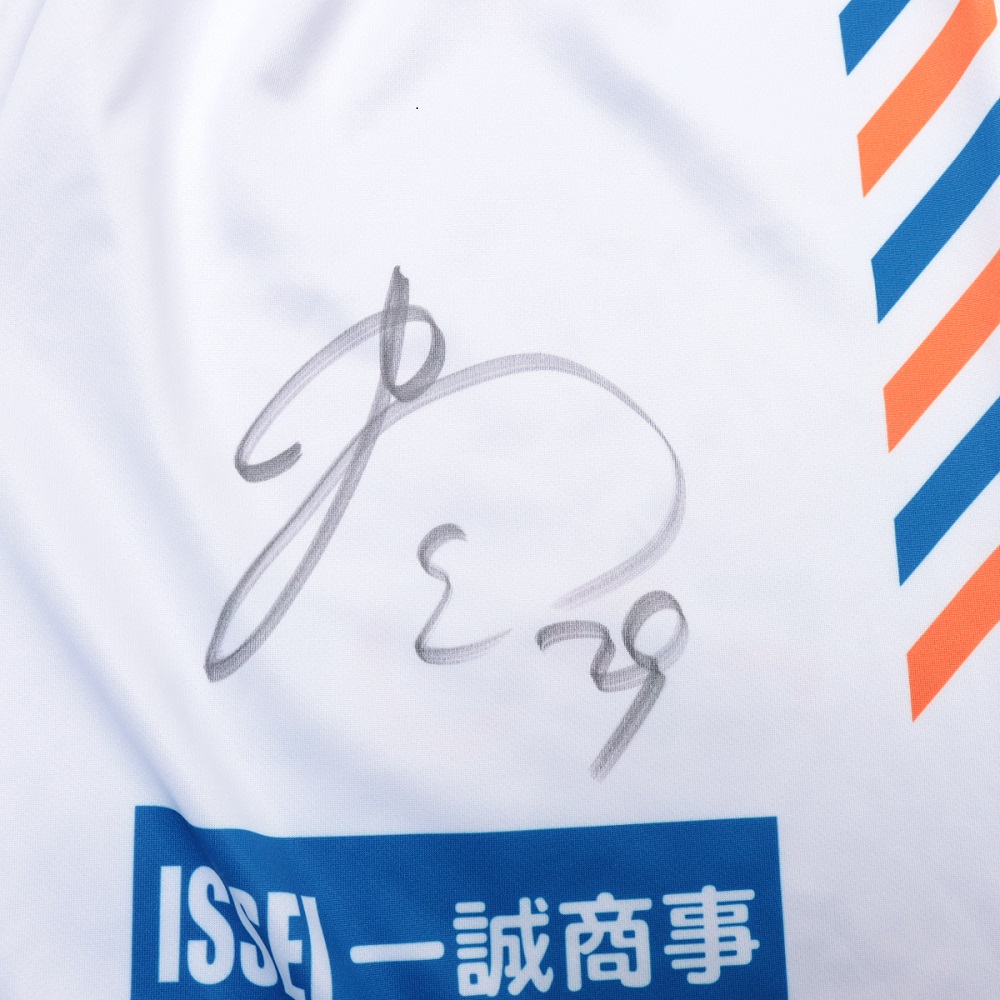 浅井修伍　ネームタオル　ユニフォーム Asai.jpg