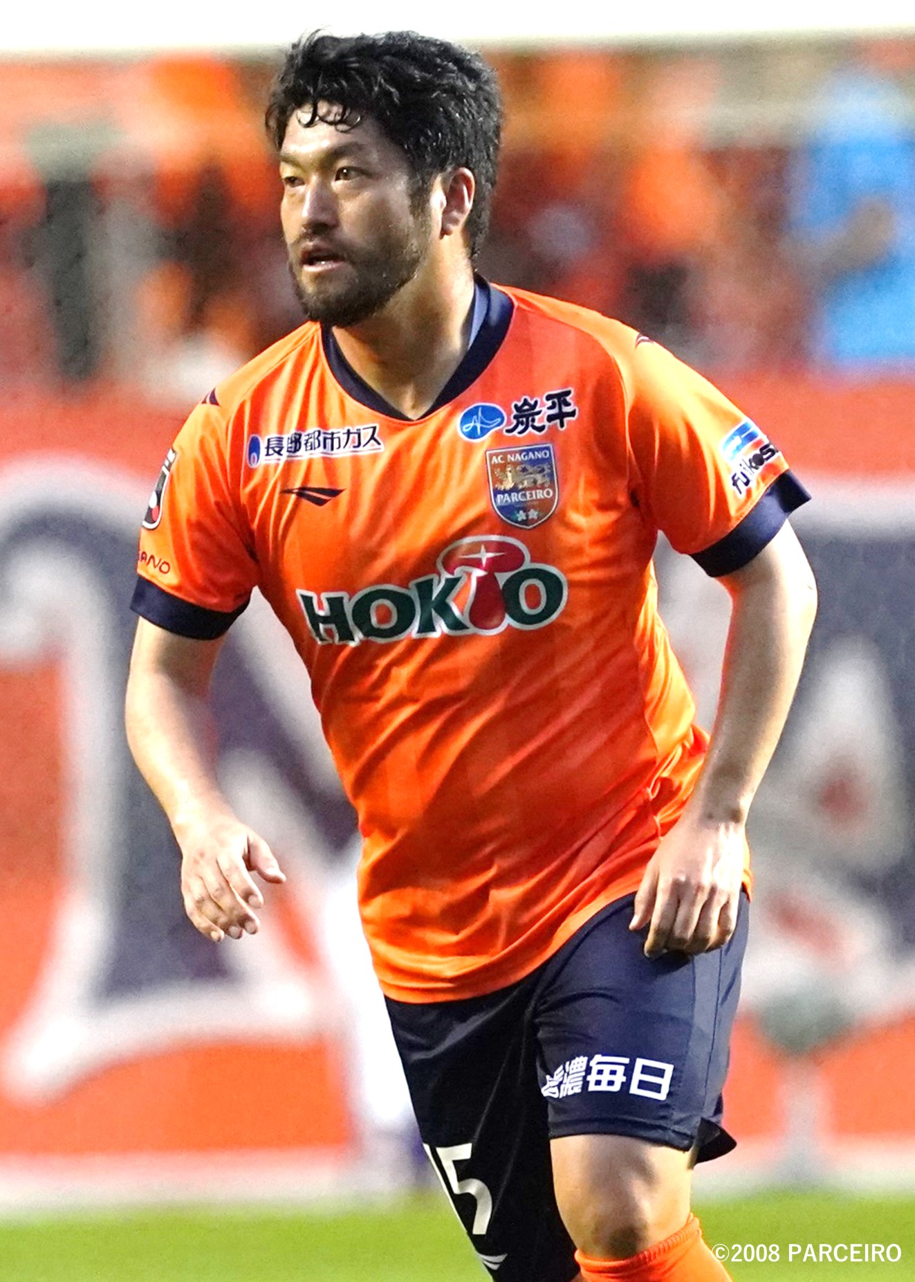 AC長野 パルセイロ 選手直筆サイン入プラクティスウェア サッカー AC長野パルセイロ 直筆サイン入りプラクティスウェアAC NAGANO