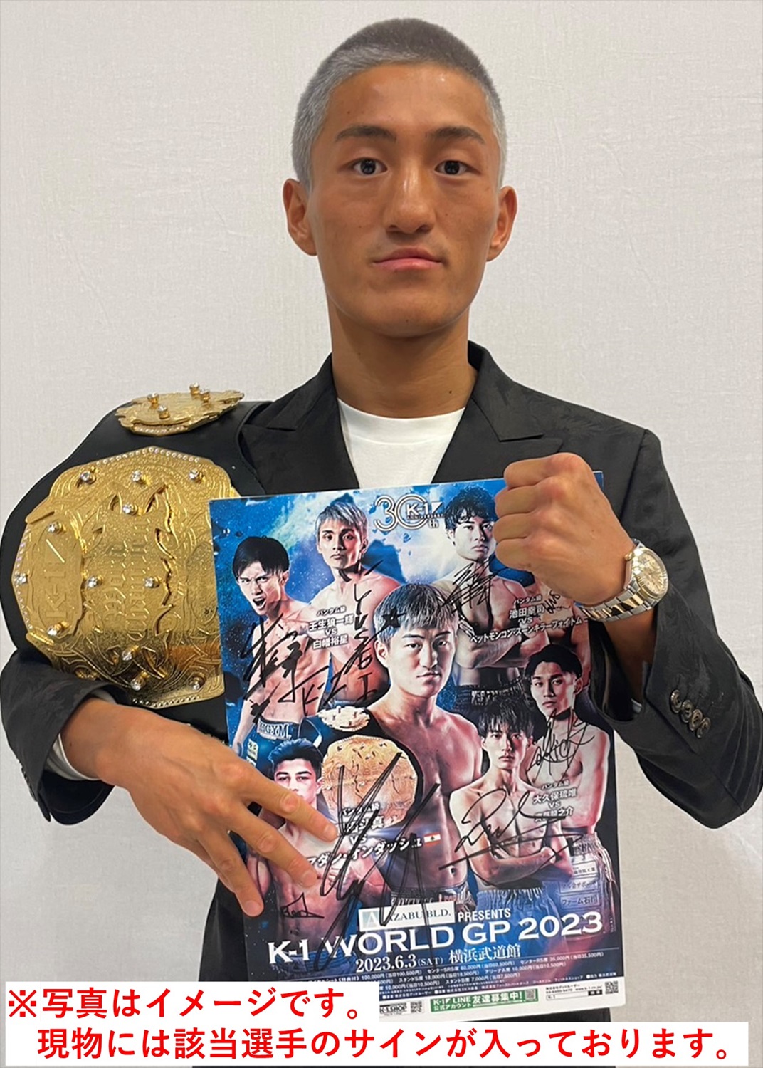 K-1WGP 武尊　メタルパネル K-1WGP 武尊 メタルパネル - メルカリ