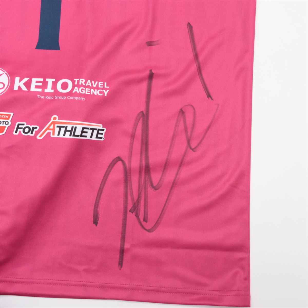 HATTRICK（ハットトリック）-選手の想いをファンへ届ける公式